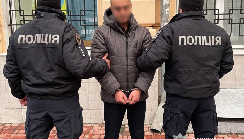 Новини України - Затримано організатора підпалів ресторанів у Чернігові