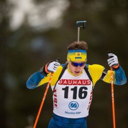 Без категорії - Збірна визначила заміну Підручному на індивідуальну гонку