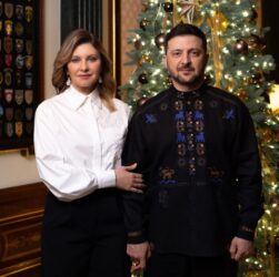 Новини України - Зеленський привітав українців з Новим роком