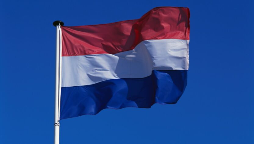 Новини світу - Зеленський у вівторок відвідає Нідерланди