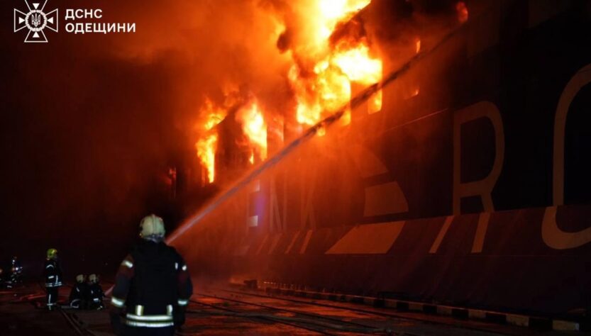 Новини України - Зеленський відреагував на удар по судну на Одещині