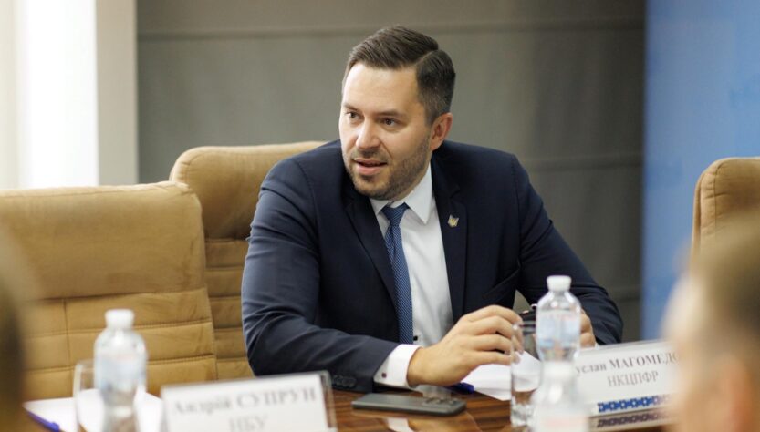 Новини України - Зеленський звільнив голову Нацкомісії з цінних паперів та фондового ринку