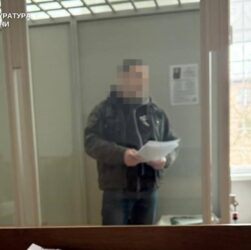 Новини України - Житель Хмельниччини отримав довічне за ґвалтування малолітньої падчерки