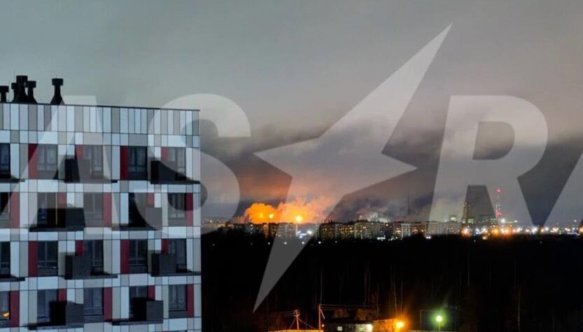 Новини світу - ЗМІ дізнались наслідки атаки на завод у Великому Новгороді