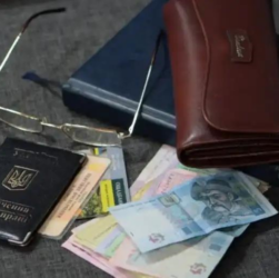 Без категорії - Зміни у січні 2026: бронювання, соцвиплати, календар щеплень