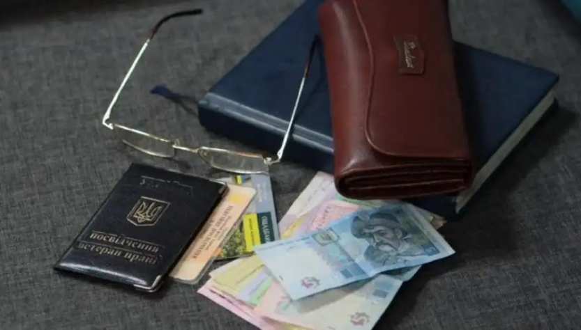 Без категорії - Зміни у січні 2026: бронювання, соцвиплати, календар щеплень