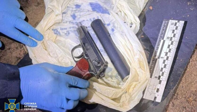 Новини України - Знайдено пістолет, з якого вбили Парубія