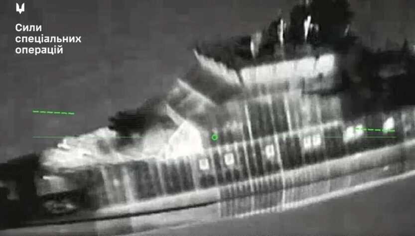 Новини України - ЗСУ уразили корабель і нафтову платформу на Каспії