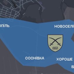 Новини України - ЗСУ звільнили п'ять сіл на Дніпропетровщині