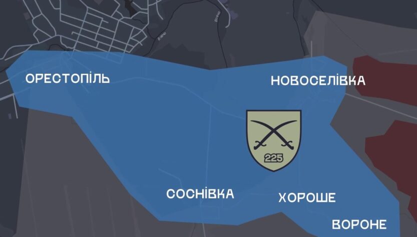 Новини України - ЗСУ звільнили п'ять сіл на Дніпропетровщині