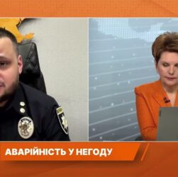 Поради водіям під час негоди: чи варто вирушати в дорогу | Олексій Білошицький