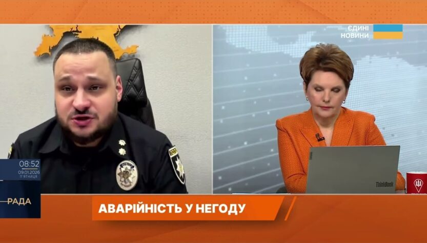 Поради водіям під час негоди: чи варто вирушати в дорогу | Олексій Білошицький