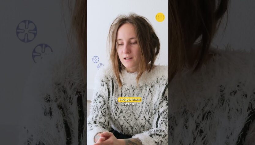 Від руїн до нових домів: стратегія Бахмута #restoration #ukraine