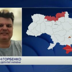 Як минув кадровий день у Верховній Раді та що буде далі | Руслан Горбенко