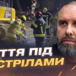 Відновлення інфраструктури Харківщини після російських ударів | Олег Синєгубов