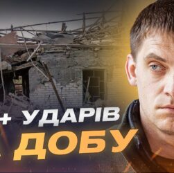 Масовані обстріли Запоріжжя: оперативна та гуманітарна ситуація | Іван Федоров