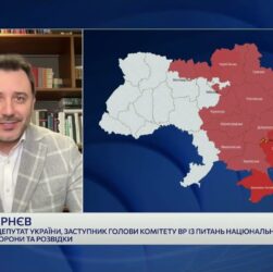 Роль США та партнерів у формуванні нових гарантій безпеки | Єгор Чернєв