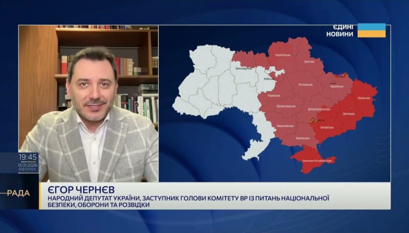 Роль США та партнерів у формуванні нових гарантій безпеки | Єгор Чернєв