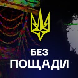 🚨 Покровський напрямок без пощади: FPV проти колон росіян