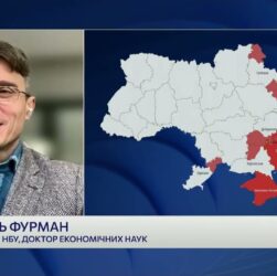 Вплив вступу до ЄС на економічне зростання України | Василь Фурман