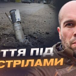 Херсонщина під постійним вогнем: обстріли, руйнування, постраждалі | Олександр Толоконніков