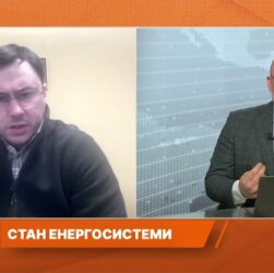 Ситуація з електроенергією у Києві та областях | Микола Колісник