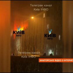 Пошкоджена інфраструктура та житлові будинки: деталі атаки на Київ