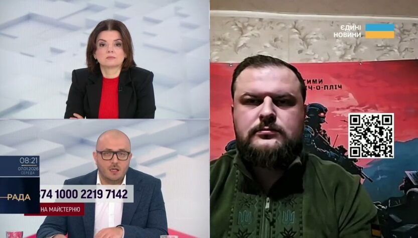 Війна дронів на фронті: чому майстерні FPV критично важливі для оборони