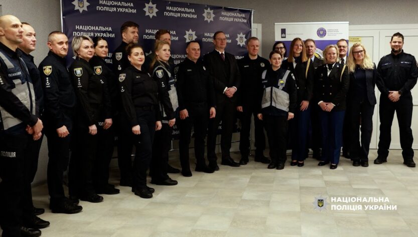 «Блакитне небо для України»: у Києві відкрили центр підтримки для поліцейських та ветеранів