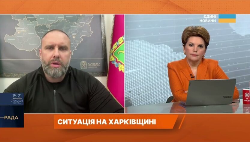 Харківщина під вогнем: енергетика та громади після атак рф | Олег Синєгубов