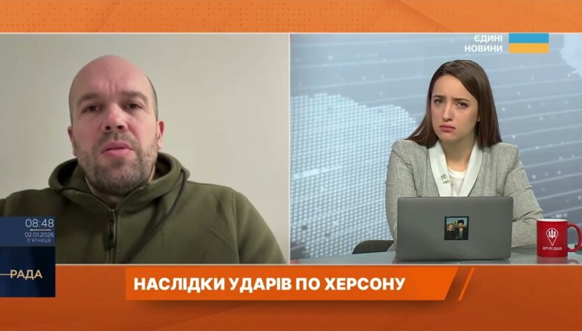 Правобережжя Херсонщини під ударами рф: цифри, наслідки, реальність | Олександр Толоконніков