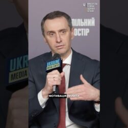 Скринінг здоров’я 40+