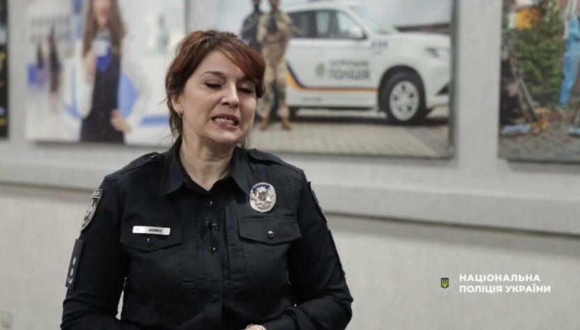 Нацполіція провела міжрегіональну спецоперацію з ліквідації каналу нелегального збуту зброї