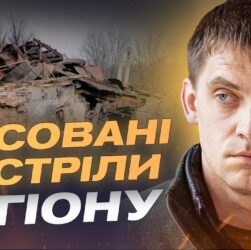 Відновлення інфраструктури та допомога громадам Запорізької області | Іван Федоров