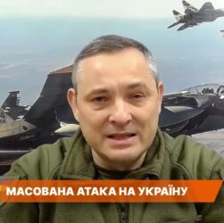 Балістика середньої дальності та «Калібри»: чим атакували Україну | Юрій Ігнат