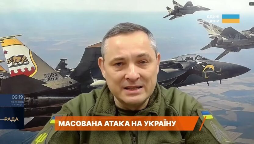 Балістика середньої дальності та «Калібри»: чим атакували Україну | Юрій Ігнат