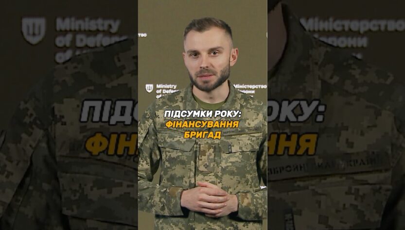 7 МІЛЬЙОНІВ ГРИВЕНЬ – КОЖНОМУ БОЙОВОМУ БАТАЛЬЙОНУ