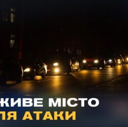 Блекаут у Дніпрі: як місто живе без світла після обстрілів