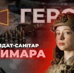 💉 Дівчина, яка вивозить поранених з бою | солдат-санітар "ПРИМАРА" #герої