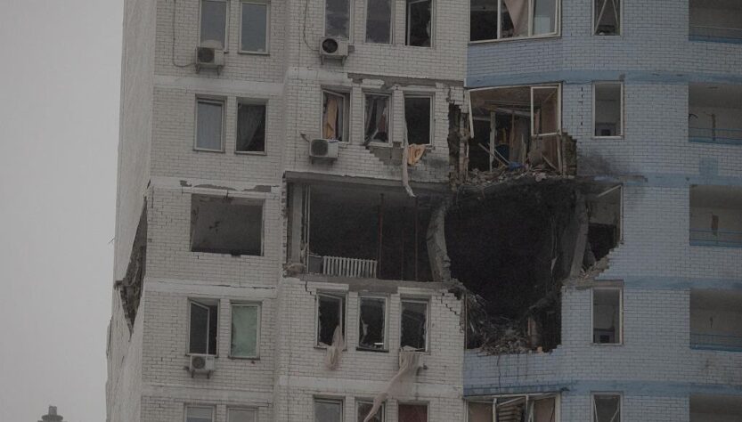 Новини Києва - Атака на Київ: встановлено особи усіх загиблих