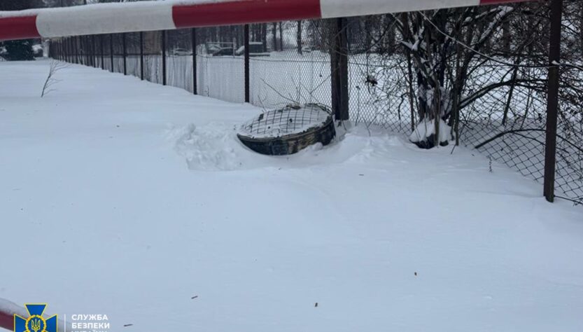 Новини України - Атака на Львівщину: куди цілився Орєшнік