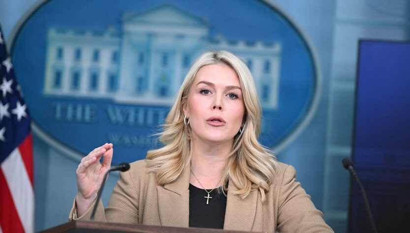 Новини світу - Білий дім оголосив плани Трампа на Іран