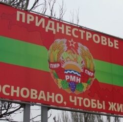 Новини світу - Блокада, якої не було: чому її варто було би ввести у Придністров&rsquo;ї