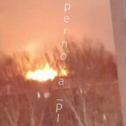 Новини світу - БПЛА атакують російську Пензу – соцмережі