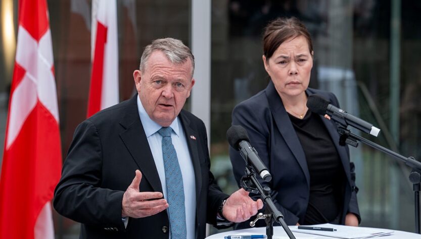 Новини світу - Данія відповіла Трампу стосовно Гренландії