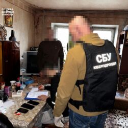 Новини України - Дніпрянин "зливав" дані про роботу ТЦК через Телеграм