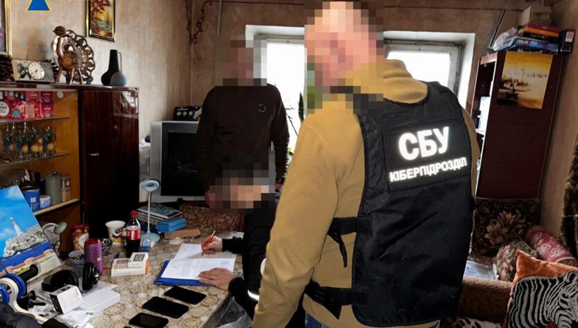 Новини України - Дніпрянин "зливав" дані про роботу ТЦК через Телеграм