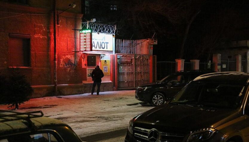 Новини бізнесу - Долар всьоме оновив рекорд з початку року