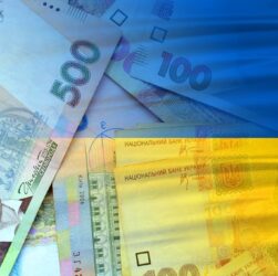 Новини України - Економіка України зростала повільніше за очікування: що буде далі