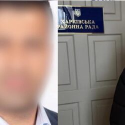 Новини України - Ексдепутат з Харківщини приховав майно на понад 31,5 млн